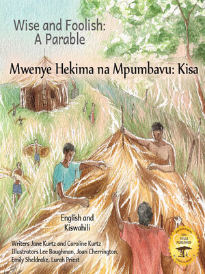 cover image of Wise and Foolish